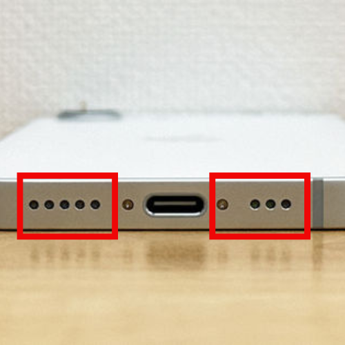 Bytte av hovedhøyttaler på iPhone 17 Air - Reparasjon