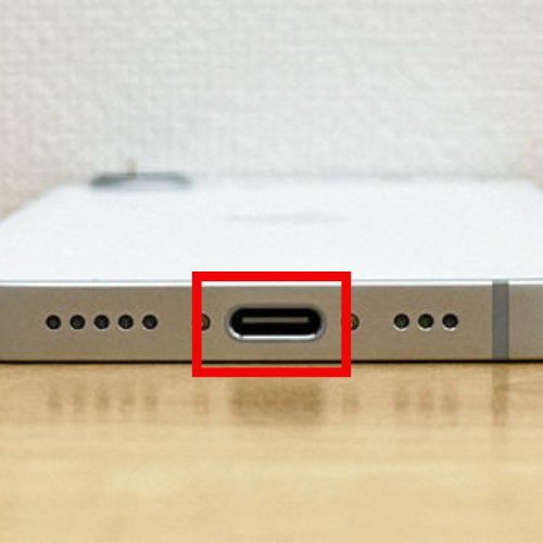 Bytte av ladeport på iPhone 17 – Reparasjon