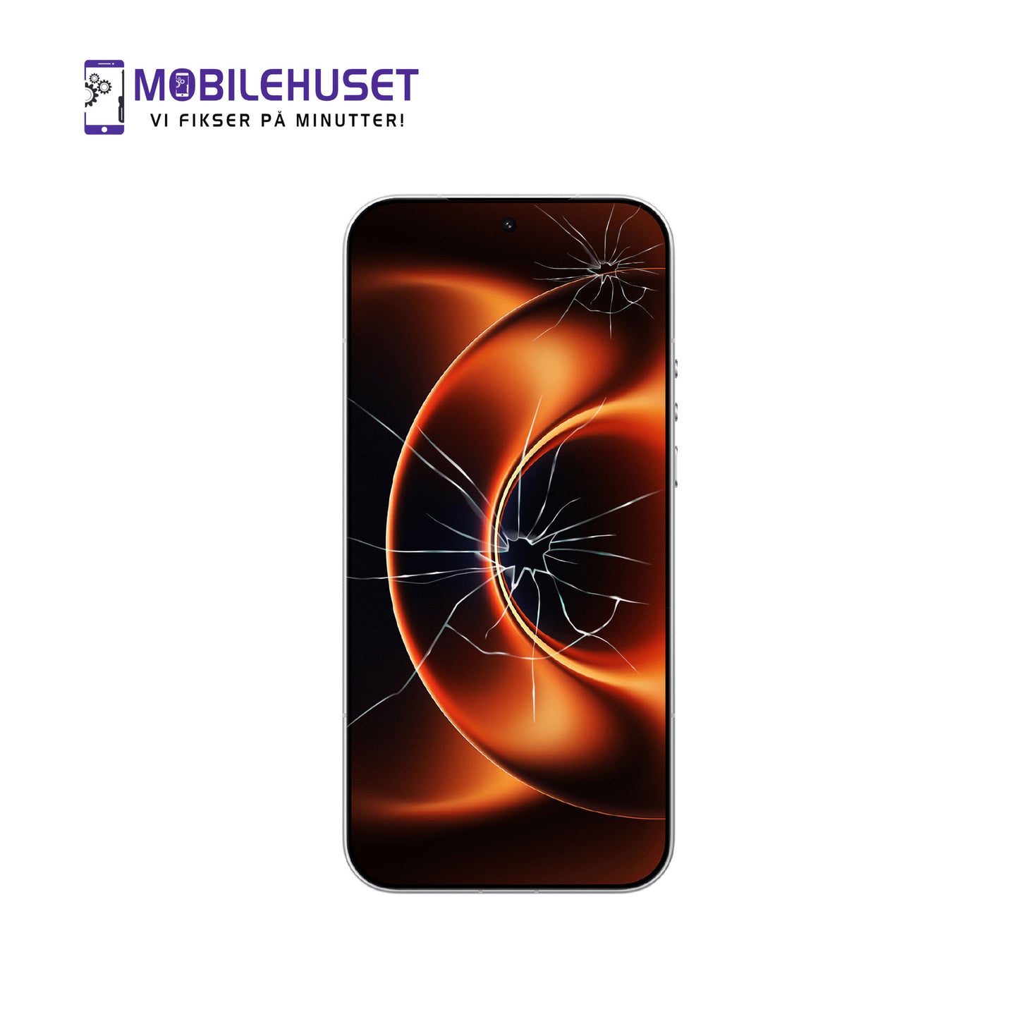 Xiaomi 17 Ultra Skjermbytte – Rask og pålitelig service samme dag