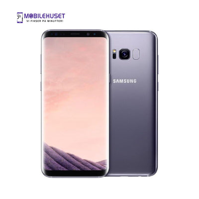 Samsung Galaxy S8 Plus - Accessories