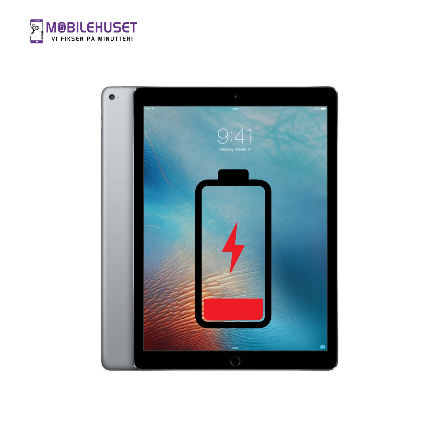iPad Pro 12.9-inch (1. generasjon, 2015) Batteri Reparasjon & Utskifting